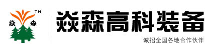 上海制砂机厂家 上海石虎制砂机